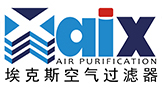 深圳市埃克斯空气过滤器有限公司